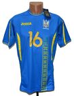 *Bnwt* Ukraine 2017/2018 Away Football Full Kit Shirt+Shorts+Socks S #16