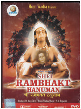 Shree ramBhakt Hanuman - Trilok kapoor, s N tripathi  [Dvd] 1st Edition 