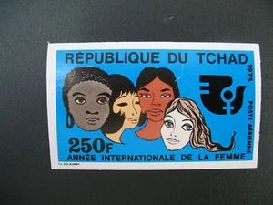 Tchad Non dentelé neuf**  MNH-Imperf  N° PA 156 Année Mondiale de la Femme - Picture 1 of 1