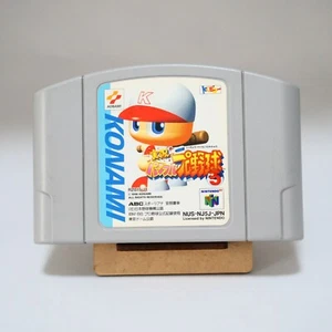 Jikkyou Powerful Pro Yakyuu 5 Baseball Nintendo 64 N64 Japanese - Picture 1 of 4