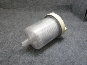 Leaf Canister, Hayward Pool Products, Standard - Picture 1 of 3