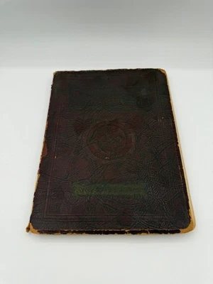 Vintage 1933 Atlas of The World, with Fun Additions, World's Fair Souvenir - Image 1 of 4