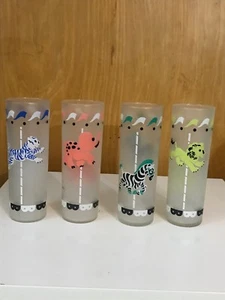 Libbey Cocktail Glasses Frosted Carousel Merry Go Round TALL LION TIGER ZEBRA - Picture 1 of 12