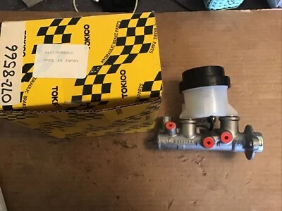 Nissan Sentra 1987-89 cilindro maestro nuevo  Foto 1 de 4