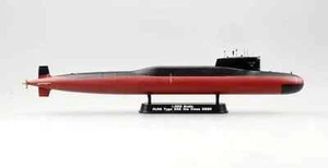 Sous-Marin PLAN Type 092 Classe Xia SSN, US Navy, 1:350 Modèle Facile - Picture 1 of 3