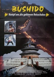 Filmplakat, Poster, BUSHIDO, KAMPF UM DIE GOLDENEN REISSCHALEN, Hongkong 1988 - Bild 1 von 1