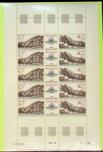 French Southern & Antarctic Territory Sc C94a NH MINISHEET 1986-EXPLORER.Sc$31 - Picture 1 of 1