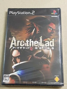 Arc The Lad: Seirei no Tasogare - PS2 Sony PlayStation 2 NTSC-J JAPAN import - Picture 1 of 8