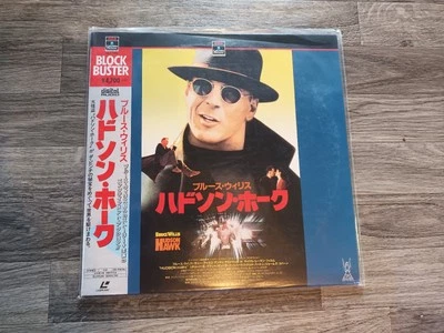 Hudson Hawk Laserdisc Japan Import W/ Obi PILF-7162 Foto 1 de 4