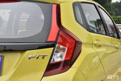 GENUINE HONDA FIT REAR CHROME EMBLEM BADGE FOR JAZZ FIT GK 2014-2020 - Image 1 of 3