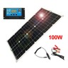 Solar Set Solarpanel Solarmodul 100W 100Watt 12V Solarzelle Wohnmobil Wohnwagen