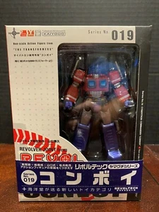 Rare- NEW Kaiyodo-Revoltech-019 Cybertron Commander "Convoy" (Optimus Prime) - Picture 1 of 6