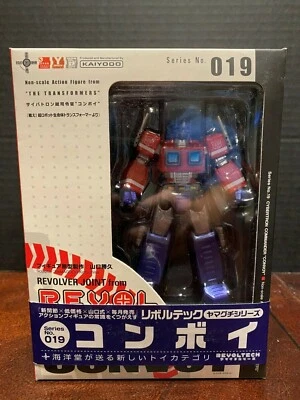 Rare- NEW Kaiyodo-Revoltech-019 Cybertron Commander "Convoy" (Optimus Prime) - Image 1 of 4