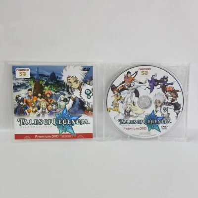 TALES OF LEGENDIA Premium DVD Namco 3109 For JP System - Image 1 of 2