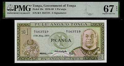 Tonga 1 Pa'anga 1977 PMG 67 EPQ UNC Pick #19c Series B/1 - Image 1 of 4