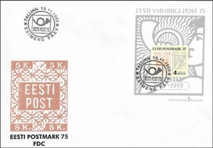 Estonia Estland Mare Balticum Philatelic Stamp Show Mint FDC 1993 High Cat Value - Picture 1 of 1
