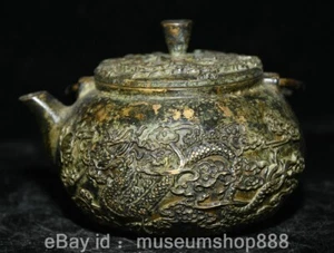 4.8" Old Chinese Purple Bronze Fengshui Dragon Beast Statue Tea Pot Flagon - Picture 1 of 14