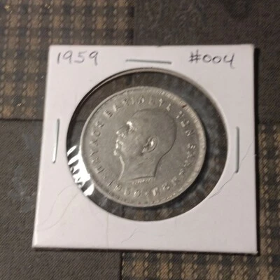 S1 - Greece 10 Drachmai 1959 Uncirculated Coin - King Paul I *** Nice - Image 1 of 3