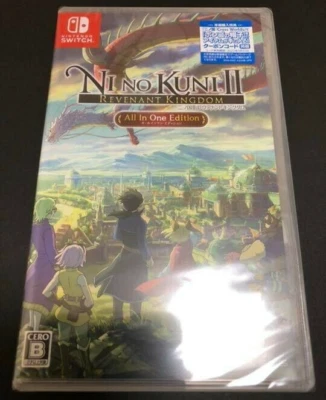 Unopened SW Ni no kuni II Revenant Kingdom All In One Edition Nintendo Switch - Image 1 of 4