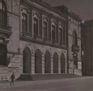 RPPC Chile Concepcion Street Urban Buildings Architecture - Picture 1 of 3