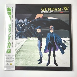Mobile Suit Gundam Wing Vol 6 Laserdisc LD 1996 BELL-847 Japanese Anime OBI - Picture 1 of 13