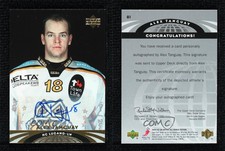 2004-05 Upper Deck All-World Edition Auto Alex Tanguay #81 Auto