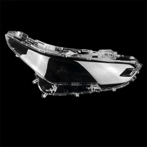 For Toyota Levin Hybrid 2016-2017 Headlight Headlamp Clear Lens Right Cover - Bild 1 von 5