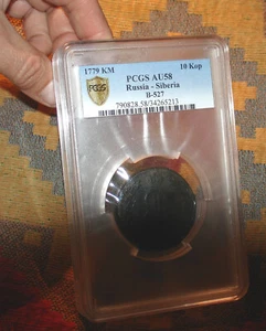 RARE SIBERIA 1779 KM PCGS AU 58 10K COIN RUSSIAN COPPER IMPERIAL RUSSIA ANTIQUE - Picture 1 of 15