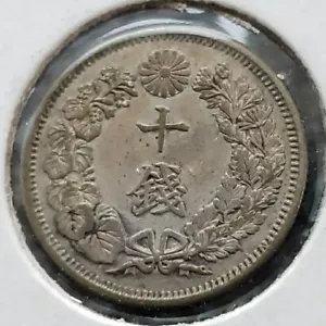 ~ 1909 Japan Ten 10 Sen Meiji Year 42 AU - Picture 1 of 4