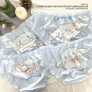 4pcs/Set Cinnamoroll Dog Anime Panties Underwear Briefs Lace Girl underpants - Picture 1 of 6