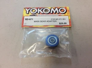 Yokomo Main Gear Adaptor For MR-4TC BD Part#BD-671 - Picture 1 of 3