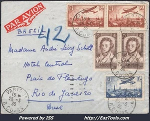 FRANCE LETTRE PAR AVION TARIF 10Fr POUR RIO DE JANEIRO BRESIL DU 25/03/1936 - Picture 1 of 2