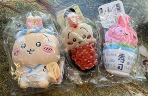 Chiikawa Conejo SET 3 Sushi Mascota Salmón Huevas y Té Verde y Muñeca de Peluche Sentada - Imagen 1 de 10