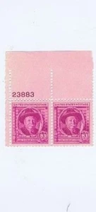 Joel Chandler Harris 3 cent stamps, Block Plate 23883, unused - Picture 1 of 1