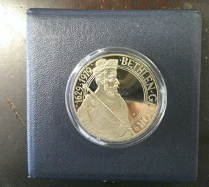 1979 Hungary Budapest Gabor Bethlen Piefort Proof 200 Forint --- Rare 2500 Total - Picture 1 of 4