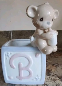 Precious Moments BABY Plant Pot - Picture 1 of 7