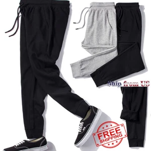 Men's Activewear Track Pants Joggers Sport Training Sweatpants Stretch Trousers - Picture 1 of 13