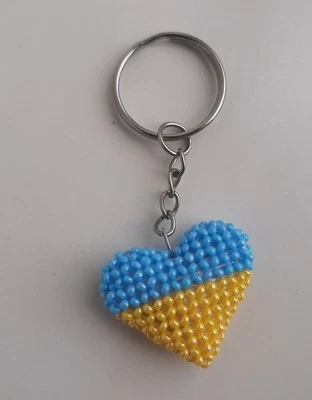 Beaded keychain, heart shaped, Ukrainian flag handmade gift - Image 1 of 3