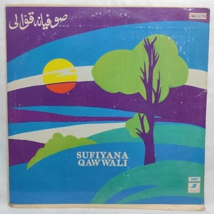 Sufiyana Qawwali LP Vinyl Schallplatte Urdu muslimisch religiös 1973 Qawwal Party indisch - Bild 1 von 7