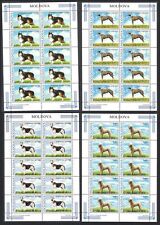 Moldova Dogs 4v Full Sheets 10 sets 2006 MNH SG#557-560 CV£86.50