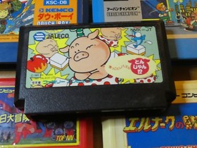 GAME/JEU FAMICOM NINTENDO NES JAPANESE Ochin ni Toshi Puzzle Tonjan NMK JT **