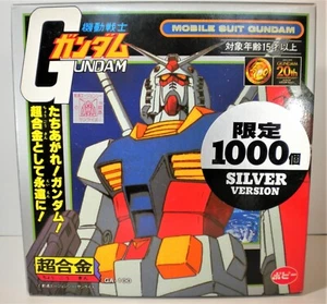 BANPRESTO POPY 1998 - GA-100 - RX-78 GUNDAM CHOGOKIN LIMITADO 1000 VERSO PLATEADO NUEVO - Imagen 1 de 13