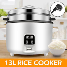 Commercial Large Capacity Rice Cooker 13 Liters Restaurant Hotel Cooking Tool AU
