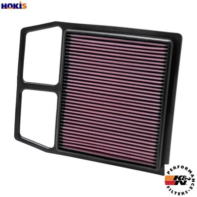 AIR FILTER CM-8011 - Image 1 of 4