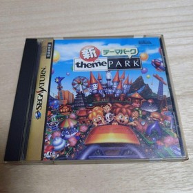 SS New Theme Park Sega Saturn