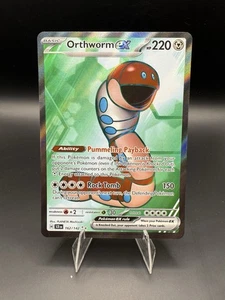 Orthworm ex 162/142 Sv07: Stellar Crown Holo - Picture 1 of 2