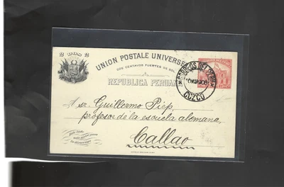 ПЕРУ-ПОЧТОВАЯ КАРТОЧКА-1906-2 C СТАВКА-F-ОТМЕНА!!-#30 - Изображение 1 из 2