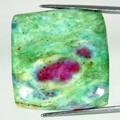 31.80Cts Natural Ruby In Fuchsite Cushion Cabochon Loose Gemstone - Image 1 of 4