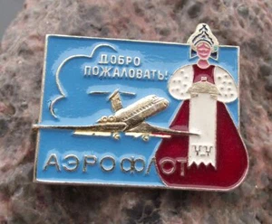 Vintage Aeroflot Welcome Soviet National Airline Ilyushin 62 Aircraft Pin Badge - Picture 1 of 2