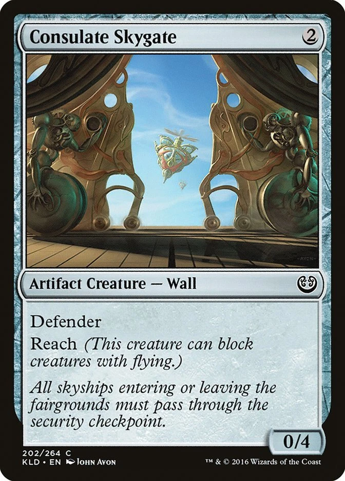 Magic the Gathering (mtg): KLD: Consulate Skygate  (x 4) - Image 1 of 1